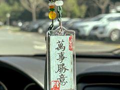 -棋盘山风景区