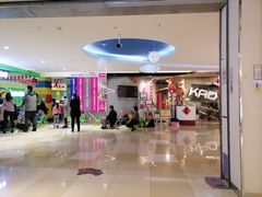 -北京华联购物中心(同成街店)