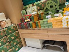 -泸溪河桃酥(江宁太阳城店)