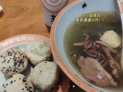 -陈家生煎(三坊七巷店)