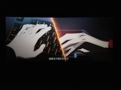 -博纳国际影城IMAX(中央大道店)