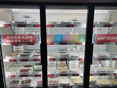 自助取餐区-大斌家串串火锅(望城天恒店)