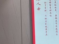 -喜家德虾仁水饺(浦东山姆店)