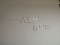 -Black Tattoo Studio