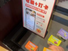 -老淳安—伴山伴湖(千岛湖开元度假村店)