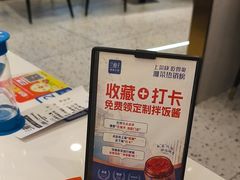 -兰湘子·湘菜小炒(荥阳吾悦广场店)