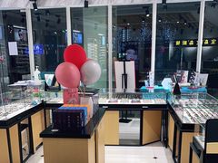 -宝岛眼镜(建外soho店)