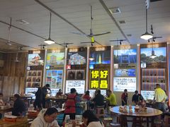 -冶建镜子·老南昌大排档·江西虾王(总店)