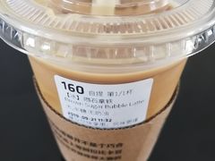 -瑞幸咖啡(济南绿城玉兰广场店)