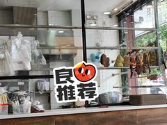 -初心烧鹅(粤华店)