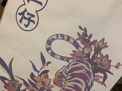 -白仁仔· 活烤海鲜 宵夜(豫园店)