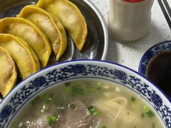 -李记七家湾牛肉锅贴店(太平桥店)