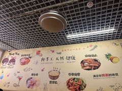 -南街清补凉(黄贝岭店)