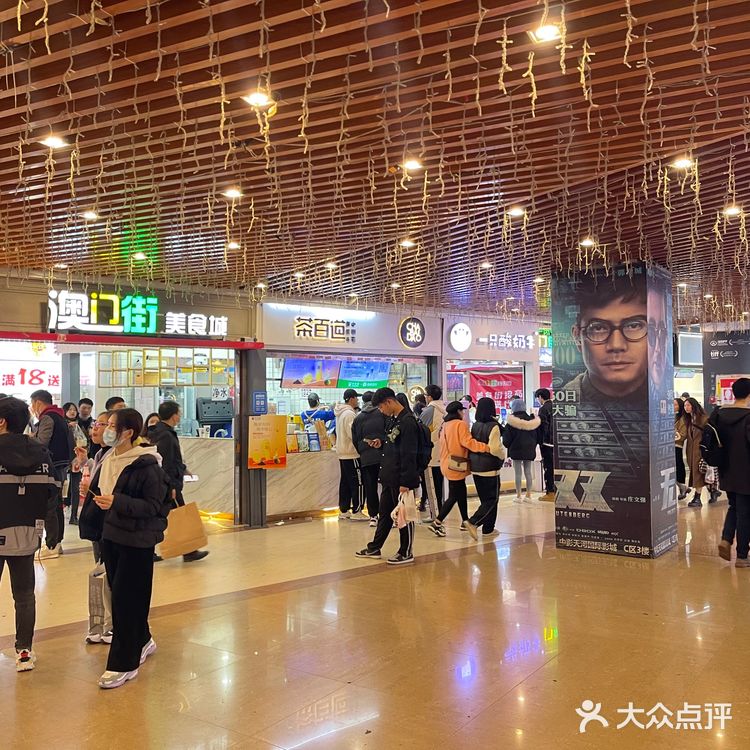 亲爱的我们再加把劲儿