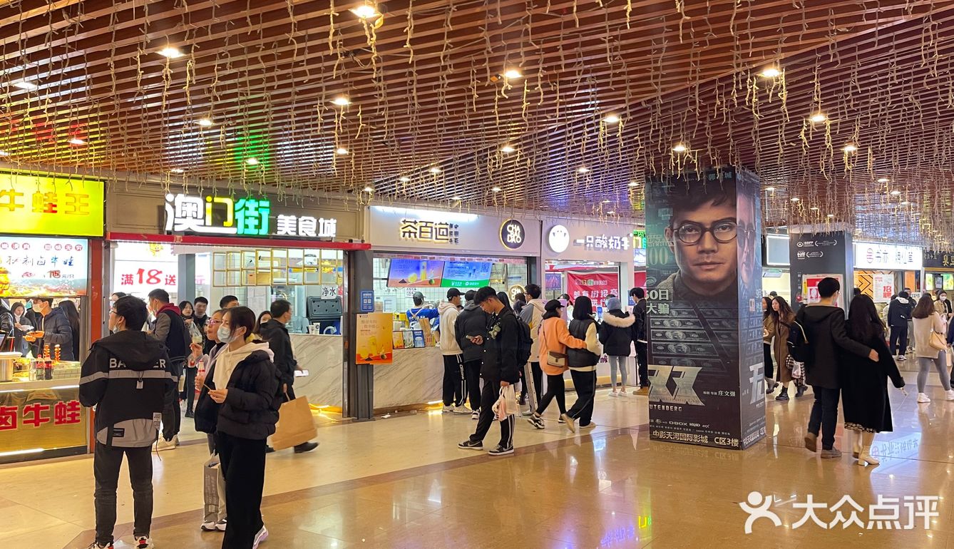 亲爱的我们再加把劲儿