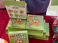 -聚福山莊·寻味顺德(北滘店)