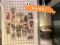 -老鼎旺安格斯牛肉火锅(衡艺广场店)