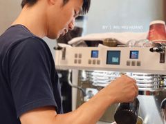 -Again Coffee Roaster(香蜜湖店)