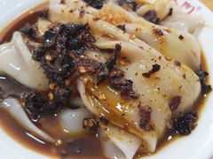 热米皮-蒋家槟豆面皮(友爱路店)