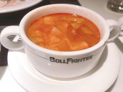 -斗牛士牛排餐厅(嘉里汇店)