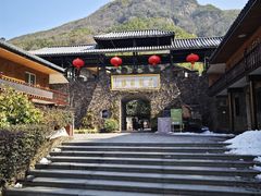 -藏龙百瀑风景区