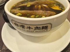 -中国厨房/台湾牛肉面