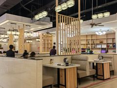 大堂-五福茗点茶楼(花都雅乐城店)