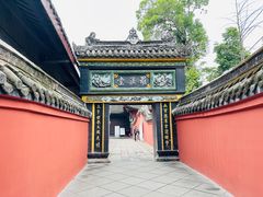 -宝光寺