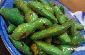 Butter Soybeans