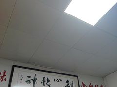 -瘦鬼老档糖水铺