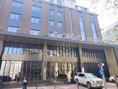 -乔治莫兰迪酒店(济南解放路山东大学店)