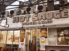 -热将汉堡 HOT SAUCE(下马坊店)