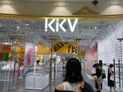 -KKV(上海月星环球港店)