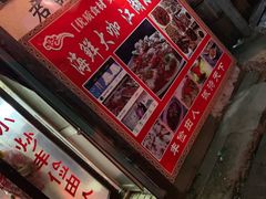 -云南巷海鲜大咖·可加工海鲜