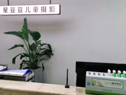 -星豆豆儿童摄影(南郊太白南路店)