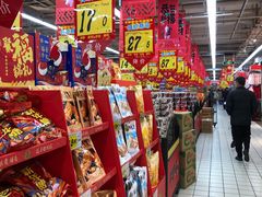 -大润发(浒关店)