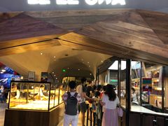 门面-LELECHA乐乐茶(上海五角场万达广场店)