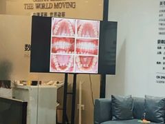 -牙博士口腔品牌连锁(杨浦店)