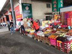 零售区-南京众彩农副产品配送有限公司