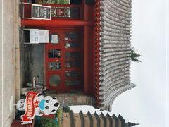 -正定古城-开元寺