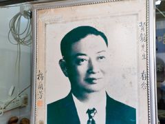 -杜称奇小吃店(西湖道店)