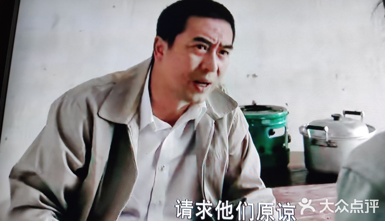 追剧