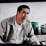 追剧