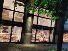 -简屋书店