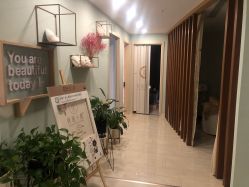 -至臻康妍健康管理中心
