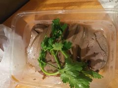 粉肝-乌文新澄海卤鹅店