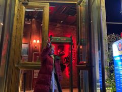 -SOHO苏荷酒吧(榆亚路店)