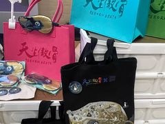 -保利剧院(保利大厦店)