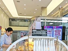 -心乐生活新鲜屋(星海广场店)