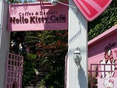 -Hello Kitty Cafe(弘大店)